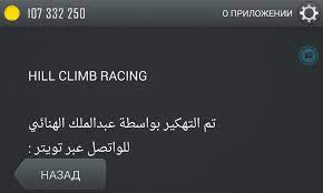 يمكنك اتباع الخطوات المذكورة أدناه والتي قد تساعدك في الحصول على معلومات حول اختراق الجوال عن طريق الرقم أم لا: ØªÙÙÙØ± Ø¬ÙØ§Ù Ø§ÙØ¯Ø±ÙÙØ¯