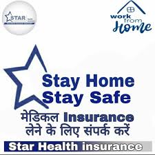 Get A Health Insurance Today Call Now 9350647008 In 2020 Health Insurance Health Insurance Companies Life And Health Insurance