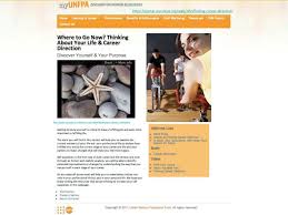 Ppt Career Fitness Programme Unfpa Helping You Stay Fit To Remain Competitive Powerpoint Presentation Id 3073431 Products are subject to availability. slideserve