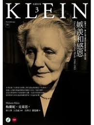 穿透生死迷思：瀕死經驗真實個案教你如何去愛、去看待生命- TAAZE 讀冊生活