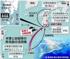 鹿児島 馬毛島を海 空自拠点に 中国脅威防衛強化 ｆ１５戦闘機展開 産経ニュース