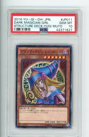 Konami yugioh sealed order of the spellcasters structure deck. Ebay Auction Item 123990165425 Tcg Cards 2016 Yu Gi Oh Japanese Structure Deck Yugi Muto