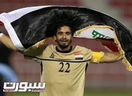 قال مدرب المنتخب اليمني الأول لكرة القدم أحمد علي قاسم أن تأخير إعلان قائمة التصفيات الآسيوية المزدوجة مرتبط بتأكيد وصول المحترفين كلف رئيس الاتحاد اليمني لكرة القدم، المدرب الوطني أحمد علي قاسم، بتولي مهمة تدريب المنتخب الأول، بعد وفاة المدرب السابق. Ø­Ø§Ø±Ø³ Ø§Ù„Ø¹Ø±Ø§Ù‚ Ù…ÙˆØ§Ø¬Ù‡ØªÙ†Ø§ Ù…Ø¹ Ø§Ù„Ø³Ø¹ÙˆØ¯ÙŠØ© ØªØ°ÙƒØ±Ù†ÙŠ Ø¨Ù†Ù‡Ø§Ø¦ÙŠ Ø¢Ø³ÙŠØ§ 2007 ØµØ­ÙŠÙØ© Ø³Ø¨ÙˆØ±Øª Ø§Ù„Ø³Ø¹ÙˆØ¯ÙŠØ©