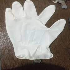 An error has occurred while sending data , please try again later. Nitrile Gloves Germany Manufacturers Exporters Markerters Contact Us Contact Sales Info Mail Nitrile Glove Companies And Suppliers In Germany Alternatively You May Complete The Product Inquiry Form Below Required Fields