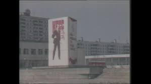 Historically and geographically, the zone is the heartland of the polesia region. 1987 Chernobyl Ghost Town Cnn Video