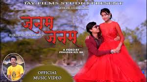 Uitm insider on twitter nah kepada orang yang demam dewalli. Download Video Janam Janam Ost Dilwale Sekali