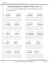 Quickly teach students how to write their name or letters by tracing over dots. Reading Comprehension Worksheets Kids Kindergarten Multiple Choice Free Spelling Ideas Worksheet Sumnermuseumdc Org