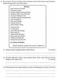 Pengajaran sajak bintang tingkatan 3. Bintang