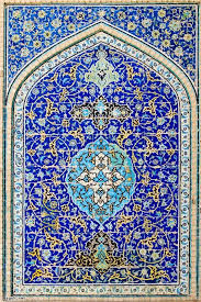 دیوار کاشیکاری شده قدیمی گالری تصاویر نقش Islamic Art Islamic Art Pattern Persian Culture