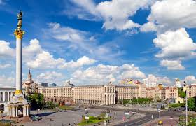 Оригинальные поздравления с днем конституции украины. S Dnem Konstitucii Ukrainy 2020 Pozdravleniya S Dnem Konstitucii V Kartinkah Otkrytkah Stihah Unian