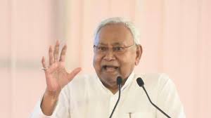 Bihar social security pension