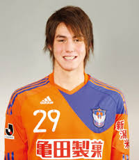 Znalezione obrazy dla zapytania gotoku noriyoshi sakai