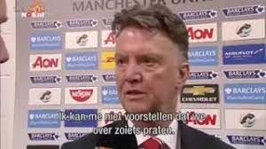 De trainer werd wegens tegenvallende prestaties op straat gezet. De 10 Meest Legendarische Engelse Uitspraken Van Van Gaal Rtl Nieuws