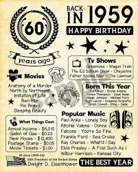 60th Birthday Party Ideas For Husband 1959 Fun Facts 1959 60th Birthday For Husband Gift For Etsy 60th Birthday 60th Birthday Gifts Dad Birthday