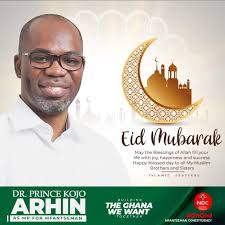 Dr. Prince Arhin