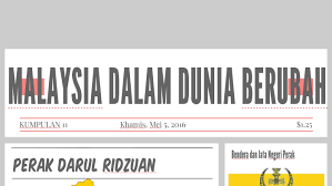 P e r l i s lagu negeri perlis 2. Geografi Fizikal By Nivashinee Rajah