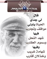 أغرد في صمت