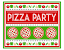 What To Serve With Pizza At A Birthday Party