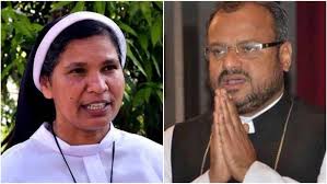 Kerala nun-rape case: Sister Lucy says Church authorities depriving her of  food, starving her to force her out of the church