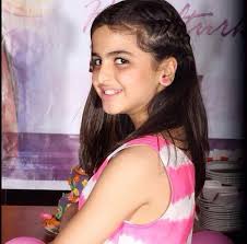 بحث وتحميل الفيديوهات Hala Al Turk Cute Lovely