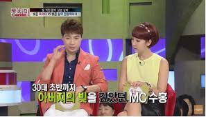 10'누가 뭐래도' 정민아 20년 전 연기 선생님도 연락.많은 사랑 감사(일문일답). Lsvfeef9p8cq5m