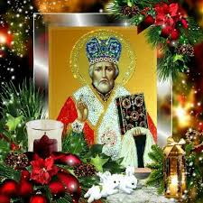 Народна правда з посиланням на traditions.in.ua публікує для вас найкрасивіші привітання та листівки. Privitannya Z Dnem Svyatogo Mikolaya Krasivi Pobazhannya Sms Ta Listivki