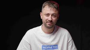 Українська правда