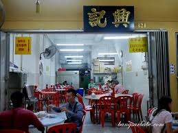 The forkfuls of at ban lee, you can have bak kut teh for breakfast, lunch and dinner! Hing Kee Bak Kut Teh Kepong Bangsar Babe