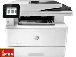 This driver package is available for 32 and 64 bit pcs. Hp Laserjet Pro Mfp M428fdn Hp Store Hong Kong