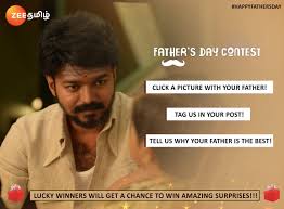 வாசகர்கள் பகிர்ந்து கொண்ட அழகான மற்றும் இதயத்தைத். Zee Tamil On Twitter Participate In The Father S Day Contest Lucky Winners Will Get A Chance To Win Amazing Surprises 1 Click A Picture With Your Father 2 Tag Us