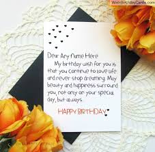 Birthday Wishes With Name And Photo For Sister Good Wishes For Sister Birthday On Card With Name Happy Birthday Wishes Cards Sister Birthday Card Birthday Card With Name