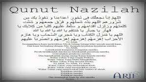 Bacaan Qunut Nazilah Mp3 Download