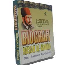Bertemu imam raja abdul aziz di. Jual Produk Biografi Hasan Al Banna Termurah Dan Terlengkap Juni 2021 Bukalapak