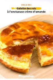 Galette Des Rois A L Onctueuse Creme D Amande Recette Recette Galette Des Rois Galette Des Rois Recette Galette