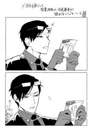 次元 アニメ おしゃれまとめの人気アイデア pinterest hiu tung chan イラスト アニメ 目 ヒプノシス