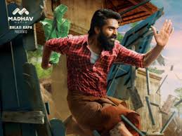 Silambarasan Tr Starrer Eeswaran S Makers Reveal No Channel Has Got The Satellite Rights Of The Movie Yet Pinkvilla We are fixing one by one. silambarasan tr starrer eeswaran s