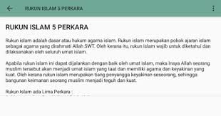 Persaksian bahwa tiada tuhan yang berhak disembah. About Rukun Islam Google Play Version Apptopia