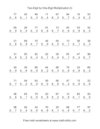 These printable number line multiplication worksheets are meticulously created to help young ones tune their skills at multiplication with topics like drawing. Free Fall Multiplication Worksheets Den 6 Sumnermuseumdc Org