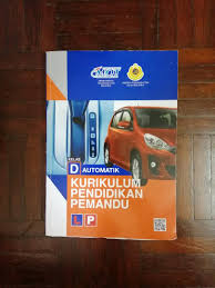Kurikulum pendidikan agama islam (pai) sebagaimana dimuat dalam peraturan. License Book Buku Kurikulum Pendidikan Pemandu Books Stationery Books On Carousell