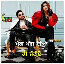 Nakhro Khan Bhaini Whatsapp Status Video Download Song Status Songs Khan