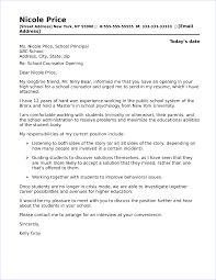No one likes writing them, and recruiters just skim them. Kindergarten Teacher Cover Letter Sample