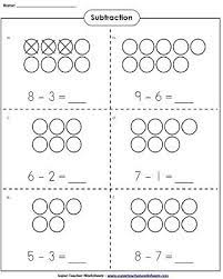 110 pages of kindergarten math activity! Basic Subtraction Worksheets Kindergarten Subtraction Worksheets Subtraction Kindergarten Preschool Math Worksheets