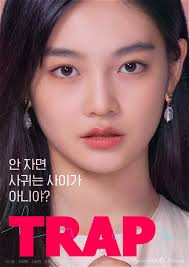 Former PRISTIN Member Xiyeon Cast In Web Drama Starring Kim Dong Han, Woo  Davi, And More