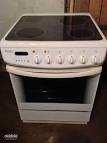 Electrolux EGE6172NOK : Kombints virsmas : Iebvjam. - 1a