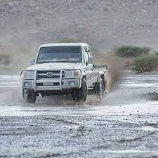 Maybe you would like to learn more about one of these? Ø´Ø§Øµ 2019 Ø§Ù„ØµÙˆØ± ÙÙŠØ³Ø¨ÙˆÙƒ