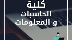 ‎اقوى صفحة لوظائف المهندسين جميع التخصصات وظائف حصرية ومتجددة يوميا‎ Lp9l5iuluyk Xm