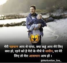 Pin On Motivational Dairy