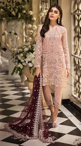 Buy Trendy Designer Chiffon Dress Pakistani In Tea Pink Color P2254 Pakistani Dresses Pakistani Formal Dresses Pakistani Dress Design