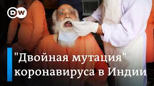 Это подтвердили в управлении местного роспотребнадзора. Zabolet Kovidom Povtorno Chem Opasen Brazilskij Variant Koronavirusa Sobytiya V Mire Ocenki I Prognozy Iz Germanii I Evropy Dw 12 04 2021