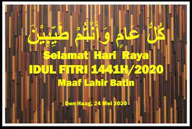 Oemy suryansyah 11 months ago. Minal Aidin Wal Faidzin Kosong Kosong Ya Kompasiana Com